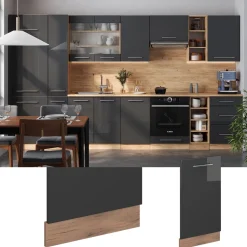 Vicco Geschirrspülblende "Fame-Line", Anthrazit Hochglanz, 45 cm ohne Arbeitsplatte